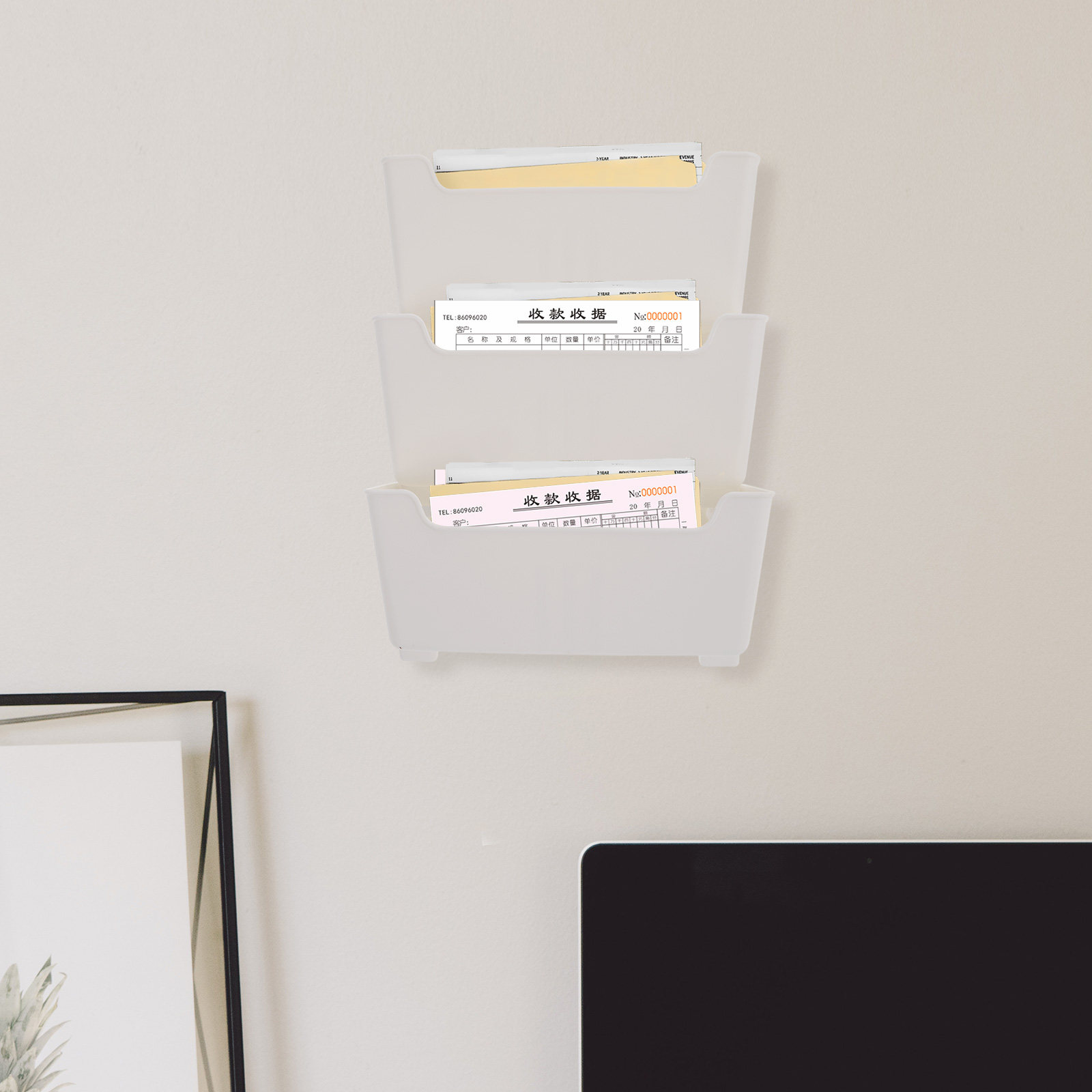 Magazine Holder Rack - 1 ensemble de classeurs muraux transparents,