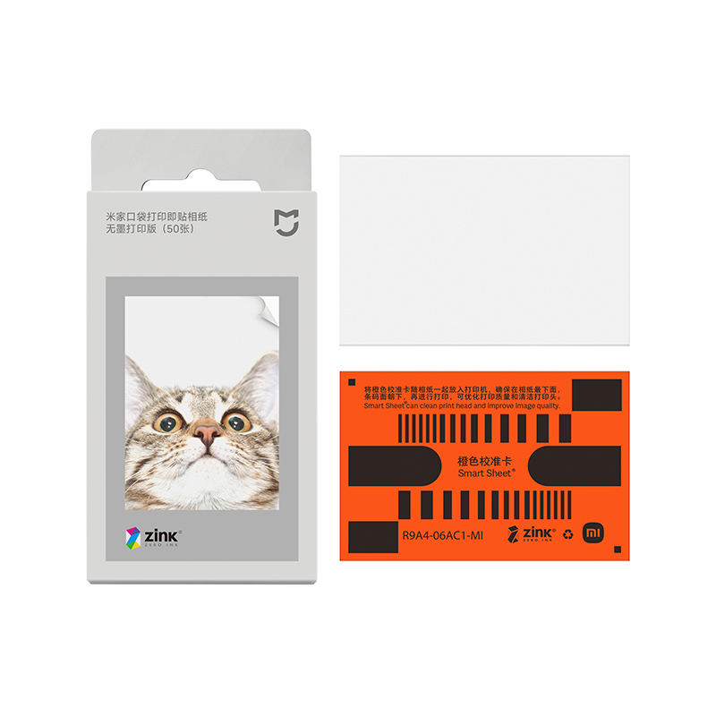 Papier photo de poche Mijia ZI - Ink Blotter Paper avis et prix